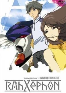 RahXephon (Serie de TV)