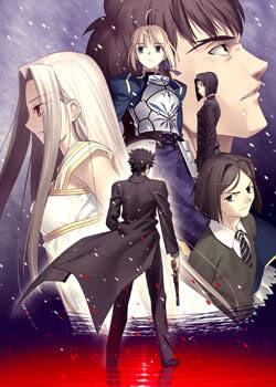 Fate/Zero (Serie de TV)