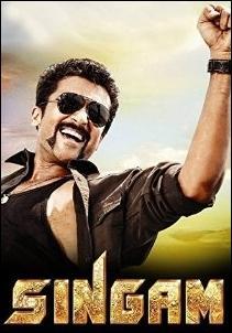 Singam