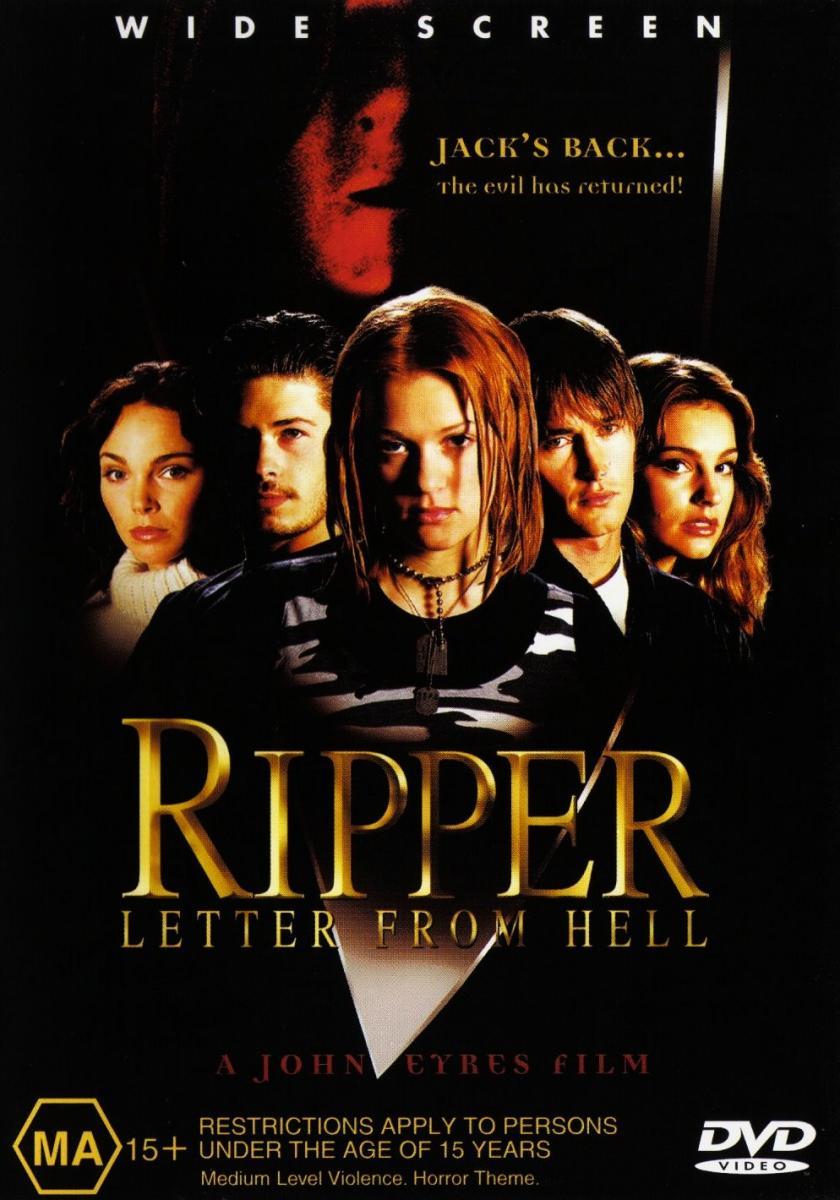 Ripper: llamada desde el infierno