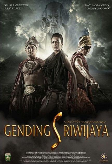 Gending Sriwijaya