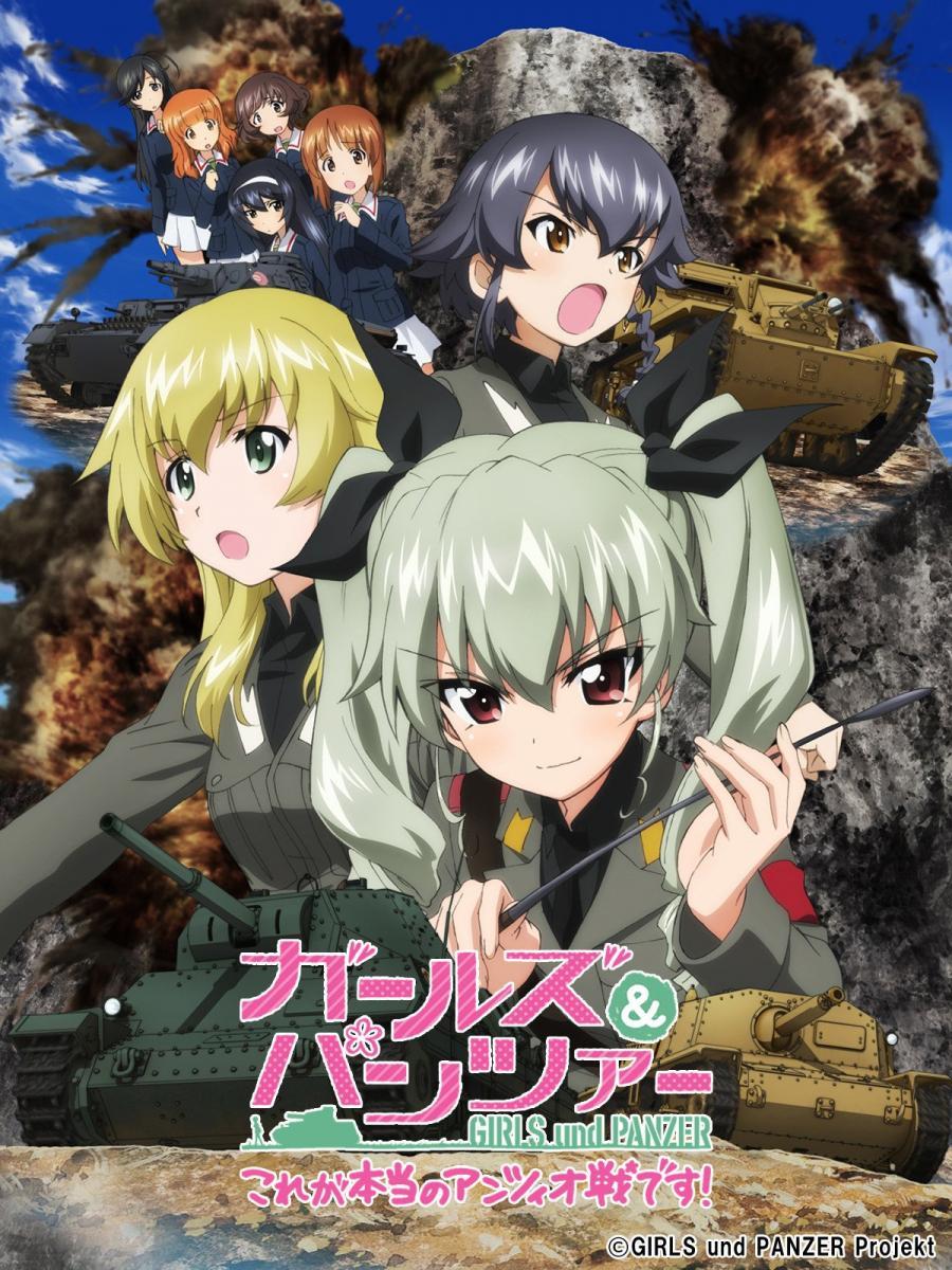 Girls und Panzer: This is the Real Anzio Battle!