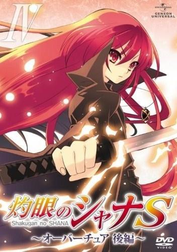 Shakugan no Shana S (Miniserie de TV)