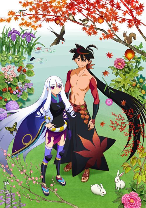 Katanagatari (Serie de TV)