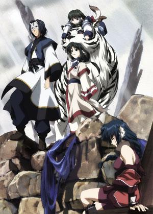 Utawarerumono (Serie de TV)