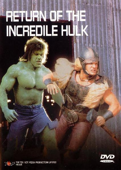 The Incredible Hulk: Death in the Family (The Return of the Incredible Hulk) (TV) (1977)