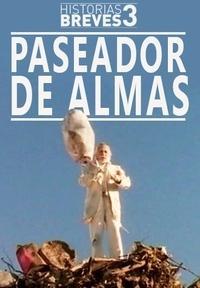 Paseador de almas (C)