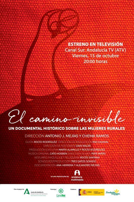 El camino invisible