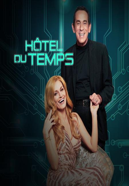 Hôtel du temps: Dalida (TV)