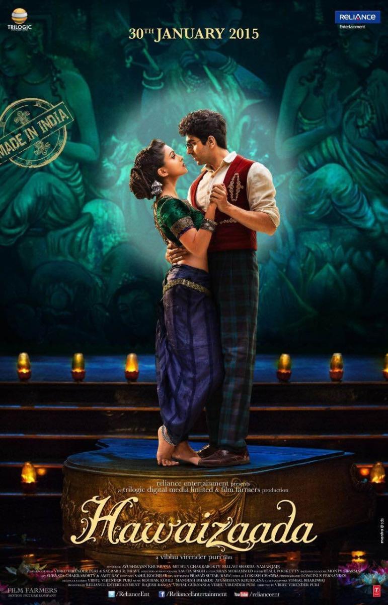 Hawaizaada