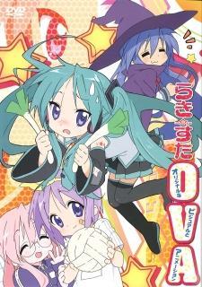 Lucky Star OVA