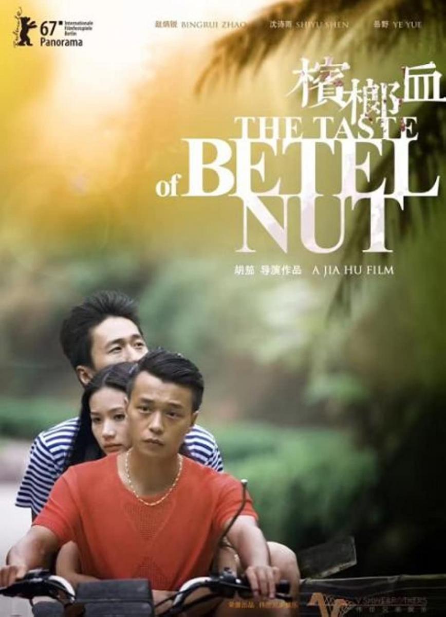 The Taste of Betel Nut