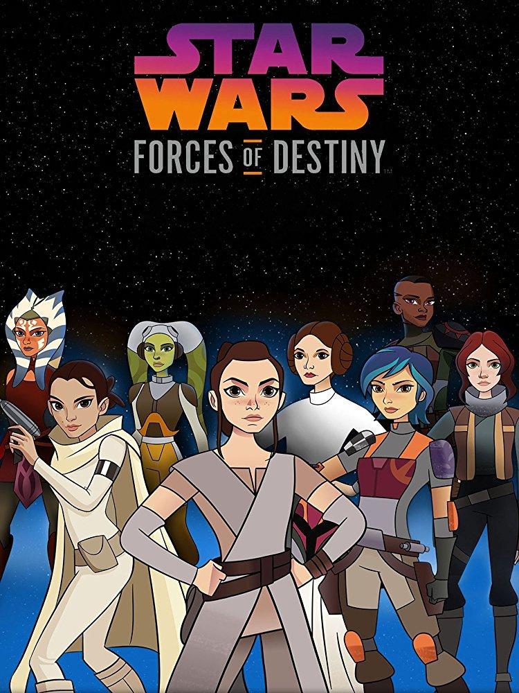 Star Wars: Forces of Destiny (Serie de TV)