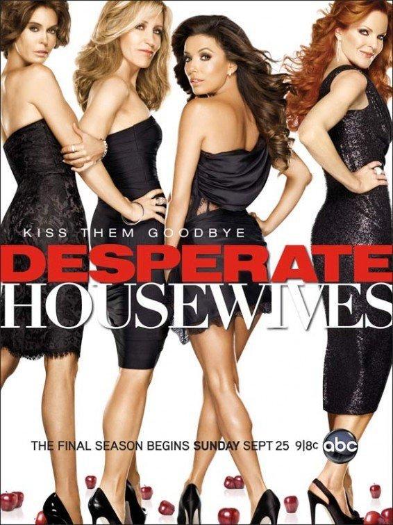 Mujeres desesperadas (Serie de TV)