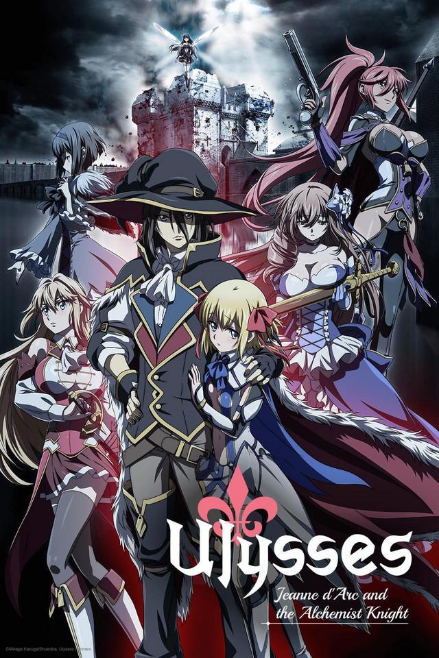 Ulysses: Jeanne d'Arc and the Alchemist Knight (TV Series)