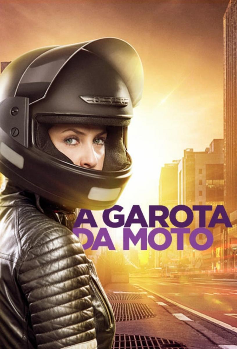 La Chica de la Moto