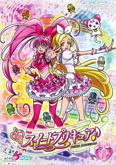 Suite PreCure (Serie de TV)