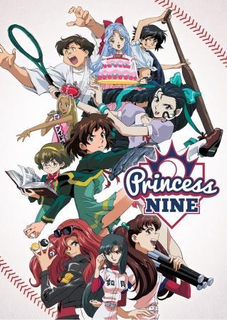 Princess Nine (TV Series)