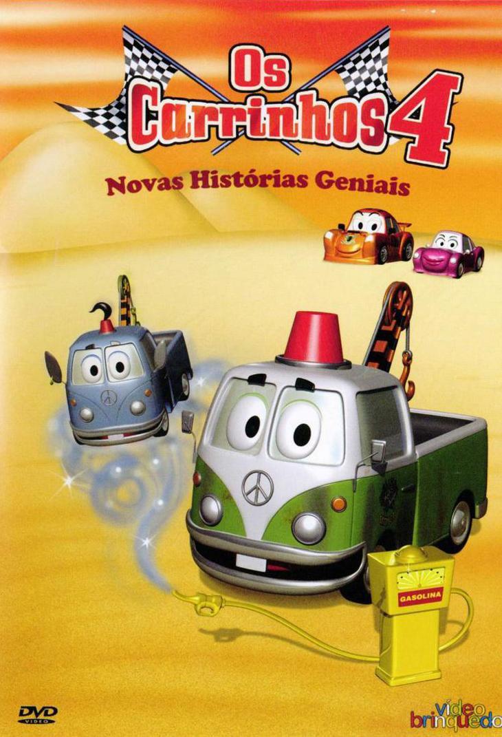 The Little Cars 4: New Genie Adventures