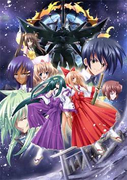 Destiny of the Shrine Maiden (TV Series)