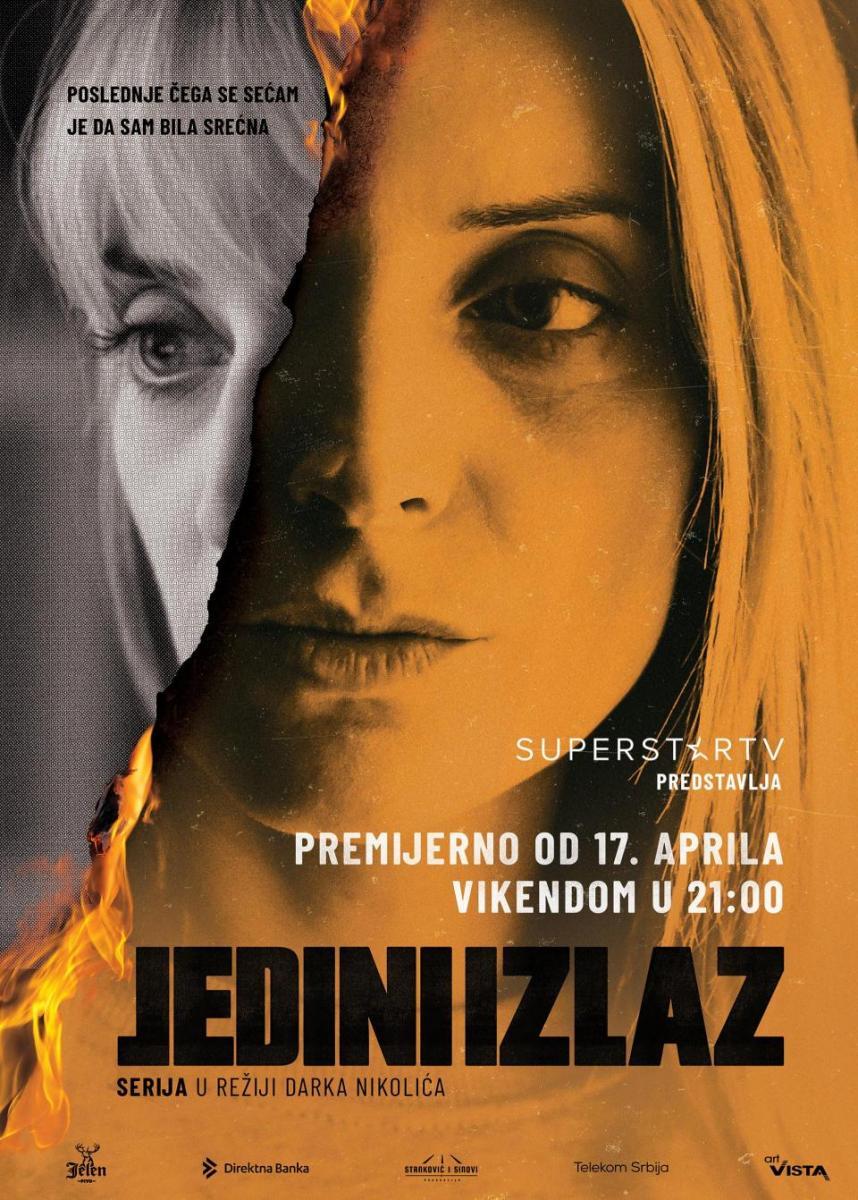 Jedini izlaz (Serie de TV)