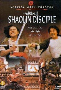 The Shaolin Disciple