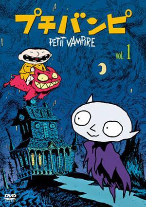 Little Vampire (TV Series)