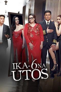 Ika-6 na utos (TV Series)