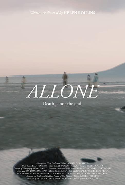 Allone (S)