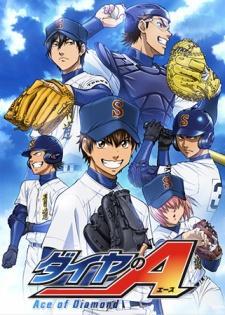 Ace of Diamond (Serie de TV)