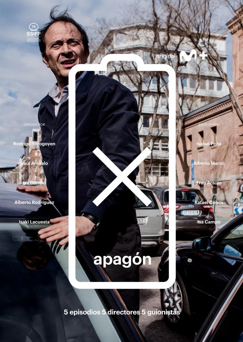 Apagón (Miniserie de TV)