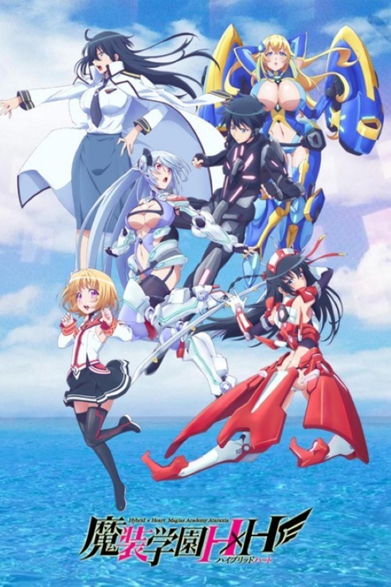 Masou Gakuen HxH (TV Series)