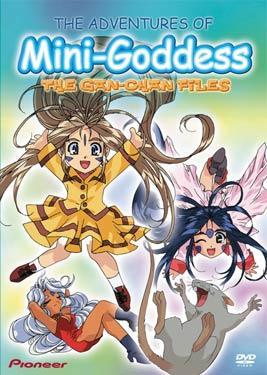 Las Aventuras de las Mini-Diosas (El ser pequeño es conveniente) (Serie de TV)