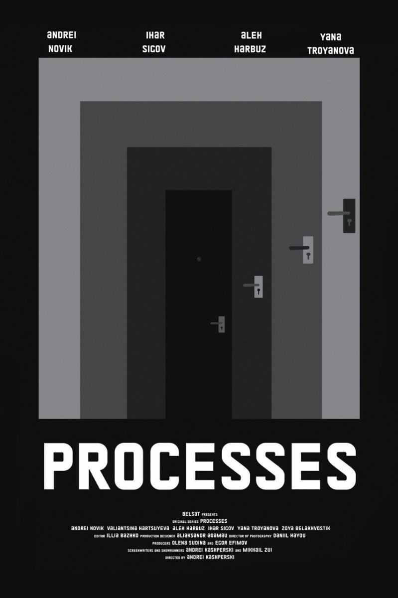 Processes