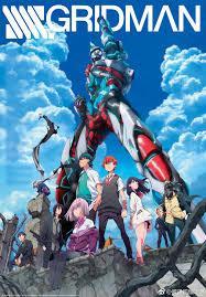 SSSS.Gridman (TV Series)