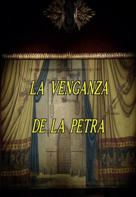 Estudio 1: La venganza de la Petra (TV)