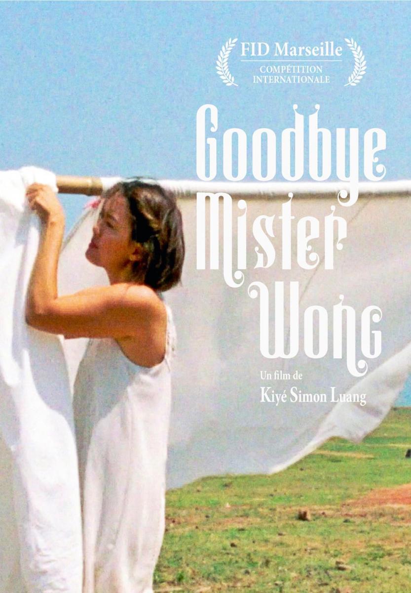 Goodbye Mister Wong