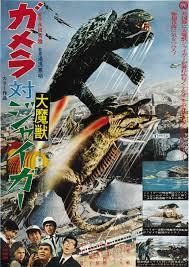 Gamera contra Jiger, el señor del caos