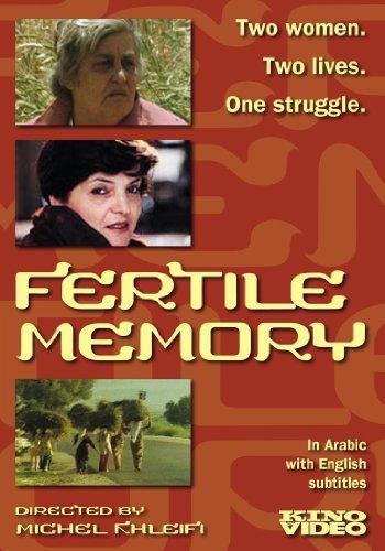 Fertile Memory