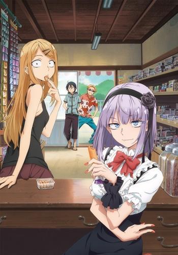 Dagashi Kashi (TV Series)