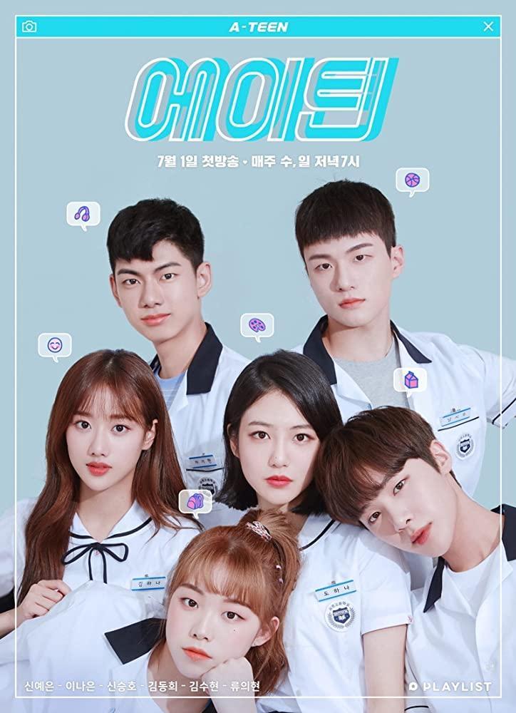 A-TEEN (TV Series)