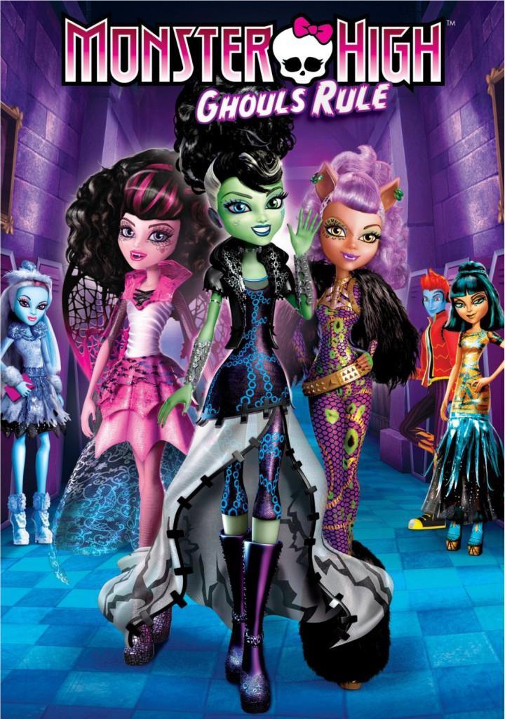 Monster High: Una fiesta divina de la muerte (TV)