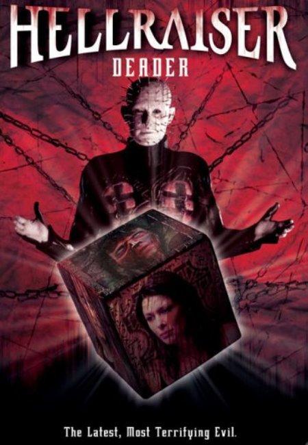 Hellraiser VII: Deader