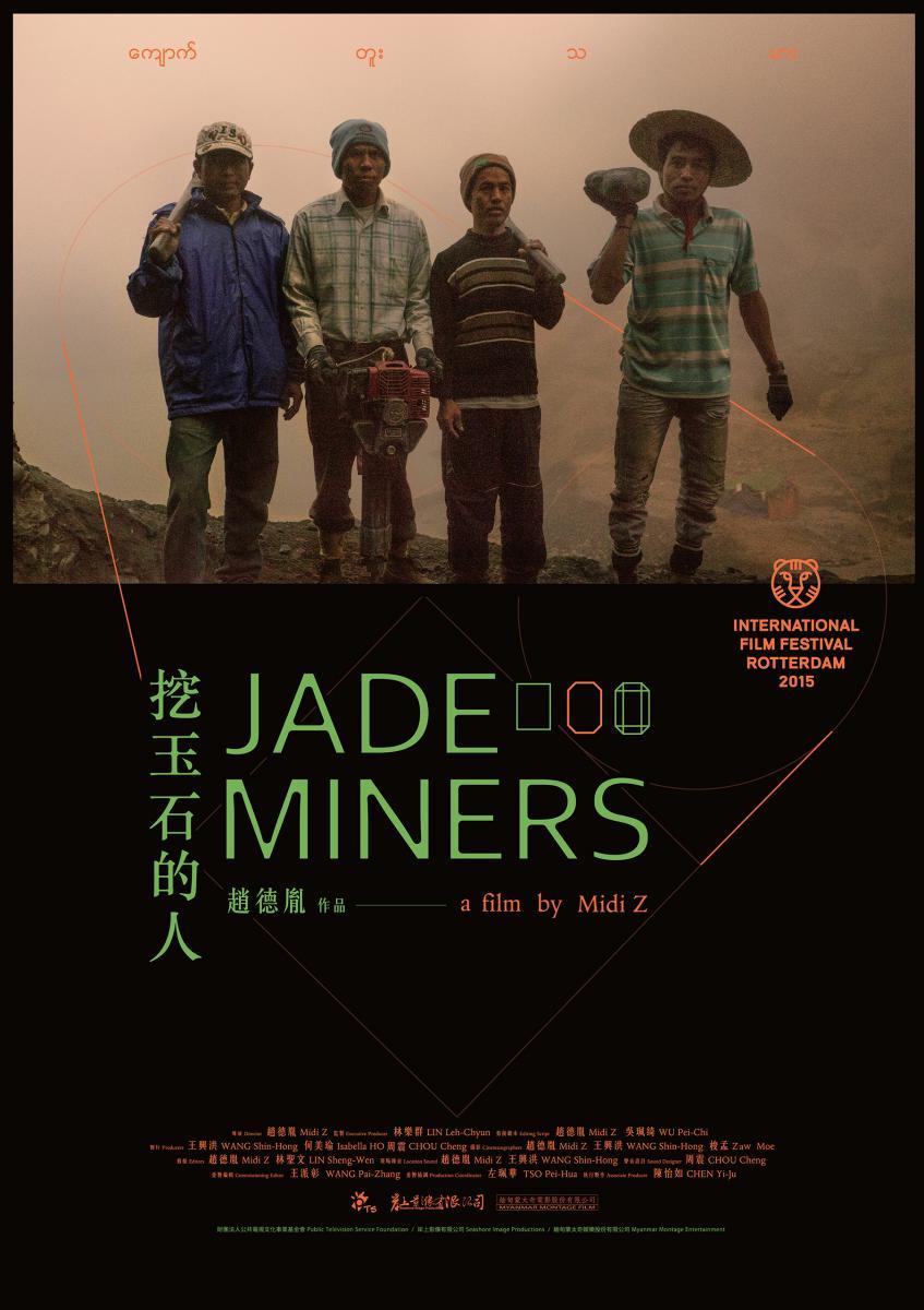 Jade Miners