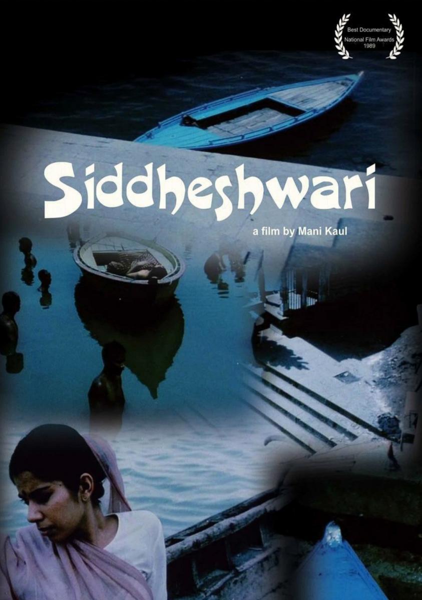 Siddheshwari