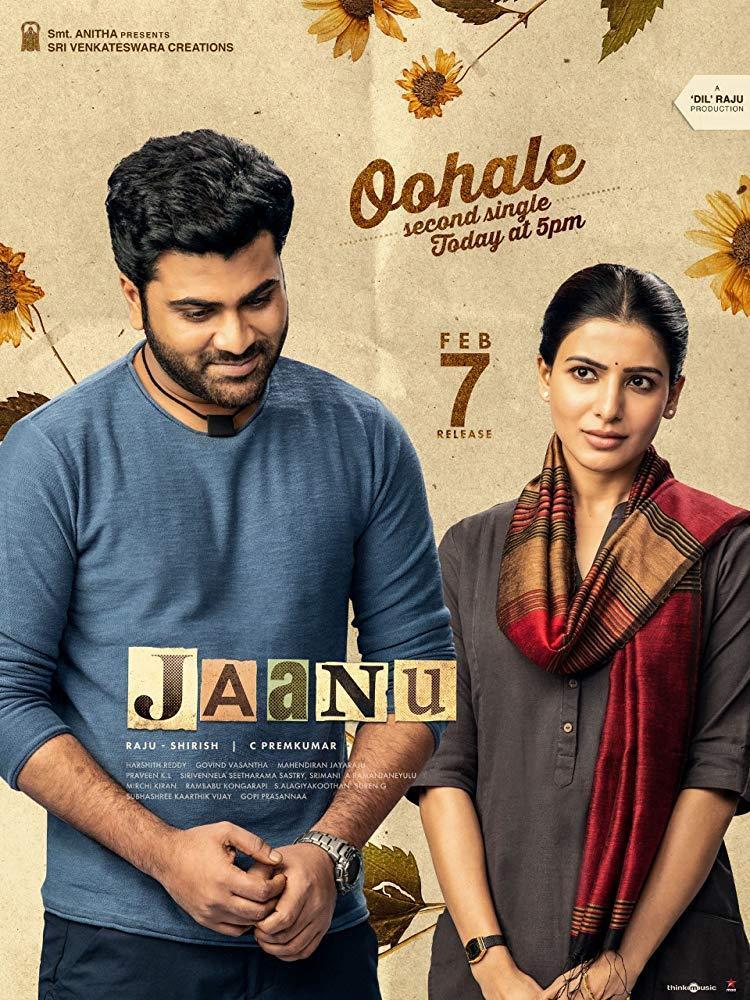 Jaanu