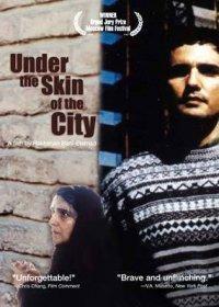 Under the Skin of the City