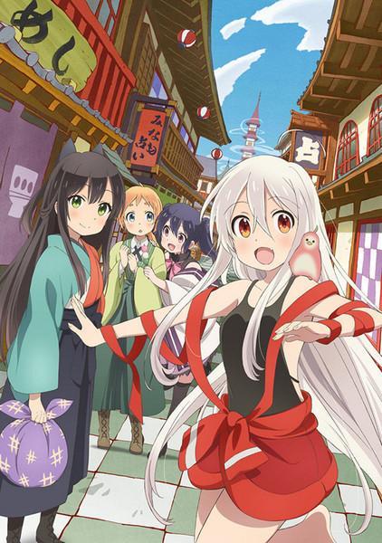 The Urara of Labyrinth Town (TV Series)