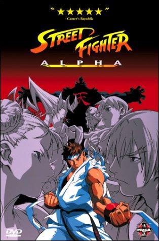 Street Fighter Alpha (Street Fighter Zero)