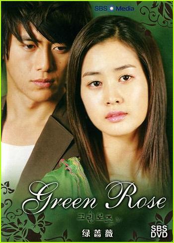 Green Rose (Serie de TV)